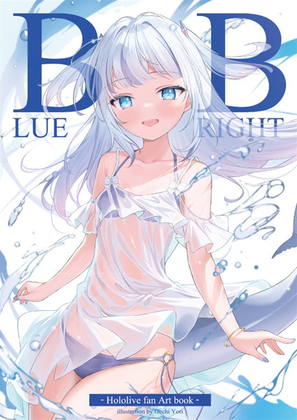 [Hololive] BLUE BRIGHT (white rabbit) [Doujinshi Art Book]
