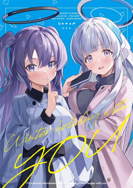 [Comic Market 103] [Blue Archive] Winter holiday with you (Attribute) [Doujinshi Art Book]