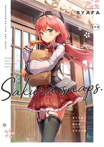 [Comic Market 103] [Hololive] SakuraSnaps. (しゃふぁ) [Doujinshi Art Book]