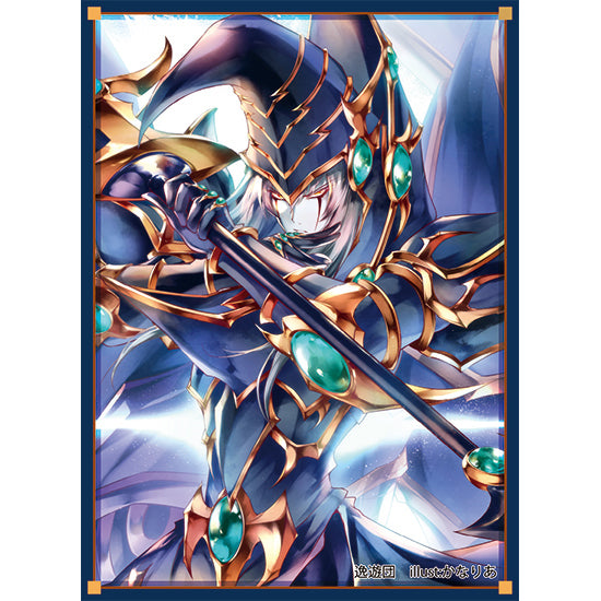 [Comiket] [YuGiOh] Chaos Magician [Trading Card Sleeves] [Standard Size]