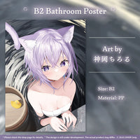 [Hololive] Nekomata Okayu Birthday Celebration 2023 Full Set Limited Quantity ver. (no voicepack)