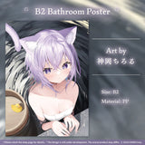 [Hololive] Nekomata Okayu Birthday Celebration 2023 Full Set Limited Quantity ver. (no voicepack)
