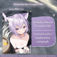 [Hololive] Nekomata Okayu Birthday Celebration 2023 Full Set Limited Quantity ver. (no voicepack)