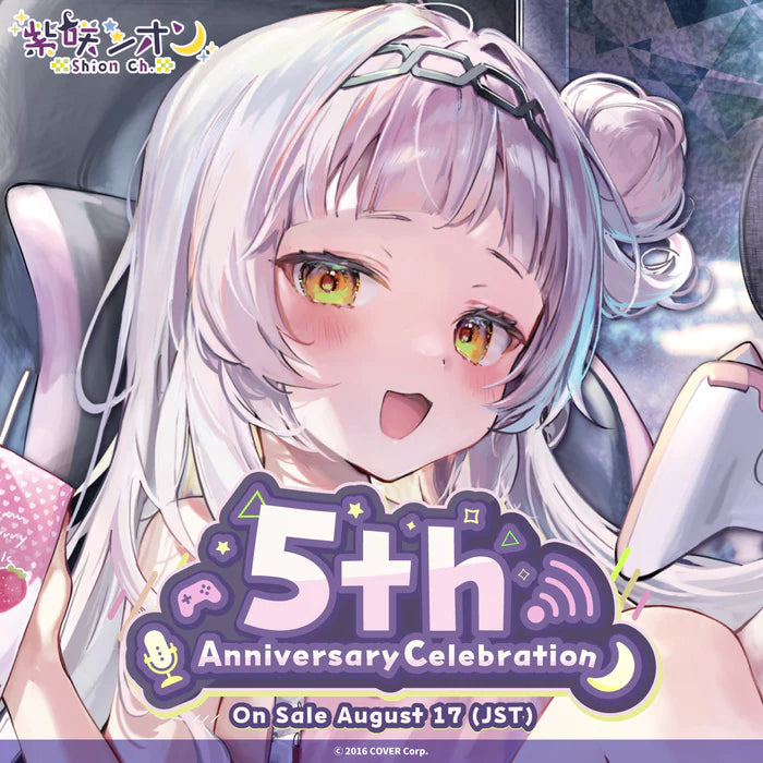 人気新品入荷 Hololive] Murasaki Full Celebration Anniversary 5th Shion ネイルパーツ