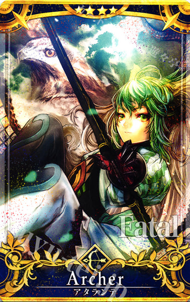 [Fate/Grand Order Arcade] Atalanta (FATAL) (d)