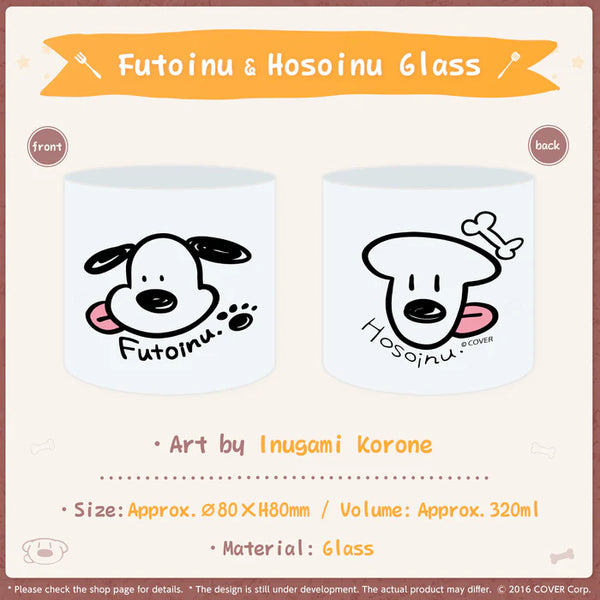 Inugami Korone Birthday Celebration 2022, Futoinu & Hosoinu Glass