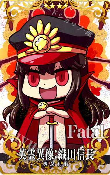 [Fate/Grand Order Arcade] Heroic Spirit Alias: Oda Nobunaga (Fatal) (Craft Essence)