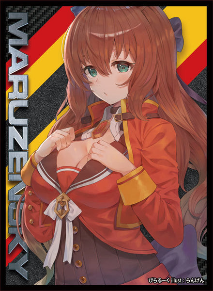 (PRE-ORDER) [Comiket] [Umamusume] Maruzensky [Trading Card Sleeves]