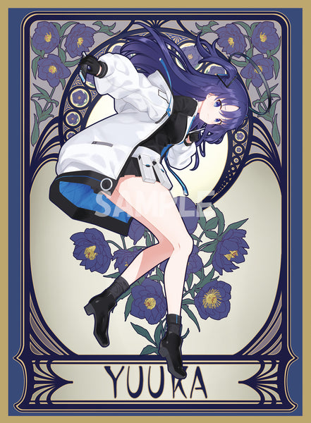 blue archive card sleeves Bushiroad Sleeve Collection High Grade Vol.4487: Blue Archive - Shun (75-Pack) - Bushiroad Card Sleeves - Card Sleeves