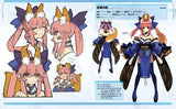 [Type-Moon] Fate/Extra material [Art Book]