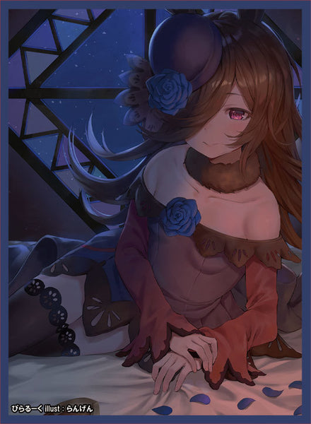 (PRE-ORDER) [Comiket] [Umamusume] Rice Shower [Trading Card Sleeves]