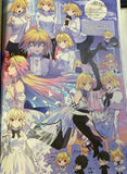 [Comiket 99] [Tsukihime] Type-Moon Official Art Book