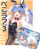 [Comic Market 103] [Hololive] Yuuki Hagure Usada Pekora Set (Wireframe) [Doujinshi Art Book]