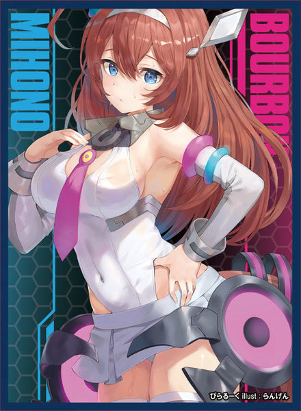 (PRE-ORDER) [Comiket] [Umamusume] Mihono Bourbon [Trading Card Sleeves]