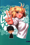 [Comiket 99] [Tsukihime] Type-Moon Official Art Book