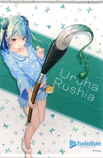 [Hololive] Uruha Rushia Post Office exclusive [B2] [Tapestry]
