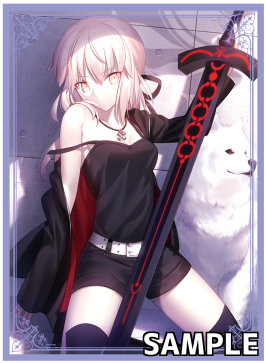 [Comiket] [Fate/Grand Order] Saber Artoria Alter [Trading Card Sleeves]
