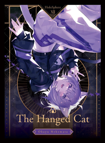 Doujin] [HoloLive] Nekomata Okayu [Trading Card Sleeves] – Holy Grail Hobby