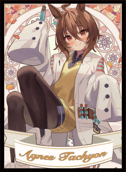 Doujin] [Umamusume] Agnes Tachyon [Trading Card Sleeves] – Holy Grail Hobby