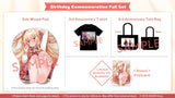 [Hololive] Akai Haato/Haachama 2021 Birthday Full Set Limited Quantity ver.