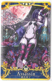 [Fate/Grand Order Arcade Card]  Shuten-Douji