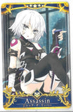 [Fate/Grand Order Arcade Card] Jack the Ripper