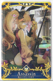 [Fate/Grand Order Arcade Card] Koyanskaya of Light