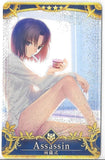 [Fate/Grand Order Arcade Card]  Ryougi Shiki (FATAL HOLO)