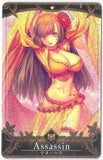 [Fate/Grand Order Arcade Card] Mata Hari (FATAL HOLO)