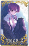 [Fate/Grand Order Arcade Card] Sealing Designation Enforcer (FATAL HOLO)