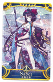 [Fate/Grand Order Arcade Card] Katsushika Hokusai (Saber) (FATAL HOLO)