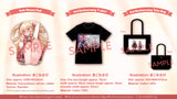 [Hololive] Akai Haato/Haachama 2021 Birthday Full Set Limited Quantity ver.