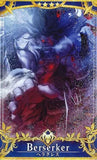 [Fate/Grand Order Arcade Card] Hercules (FATAL HOLO)