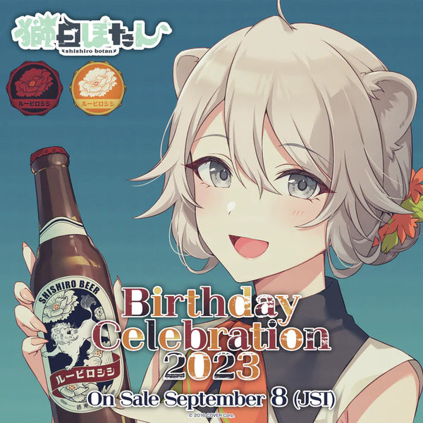 [Hololive] Shishiro Botan Birthday Celebration 2023 Full Set Limited Quantity ver.