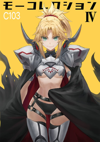 [Comic Market 103] [Fate/Grand Order] mo collection 4 (NEET ACADEMIA) [Doujinshi Art Book]