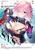 [Fate/Grand Order] [AliceFlag]  A slightly erotic Chaldea SNS Vol. 4 [Art Book]