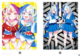 [Hololive] Compilation Guraga FINAL (一条亭) [Doujinshi Art Book]
