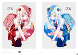 [Hololive] Compilation Guraga FINAL (一条亭) [Doujinshi Art Book]
