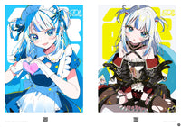 [Hololive] Compilation Guraga FINAL (一条亭) [Doujinshi Art Book]