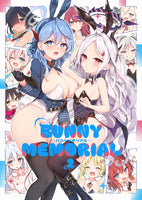 [Blue Archive] BunnyMemorial2 (無限大) [Doujinshi Art Book]