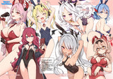 [Blue Archive] BunnyMemorial2 (無限大) [Doujinshi Art Book]