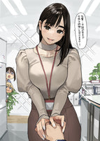 Good luck classmates 11 (よむ書店) [Doujinshi Art Book]