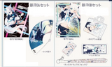 [Comiket 102] [Hololive] Fubuki Set (white parabellum 凪白みと DELPHNIUM) [Doujinshi Art Book]