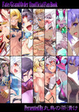 [Fate/Grand Order] [鳥茶丸]  FOOT Grand Order 推しの足  / 丸鳥の茶漬け [Art Book]
