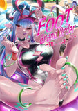 [Fate/Grand Order] [鳥茶丸]  FOOT Grand Order 推しの足  / 丸鳥の茶漬け [Art Book]