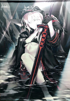 [Fate/Grand Order] [Kousaki] Altria Saber Alter [B1] [Tapestry] (74)