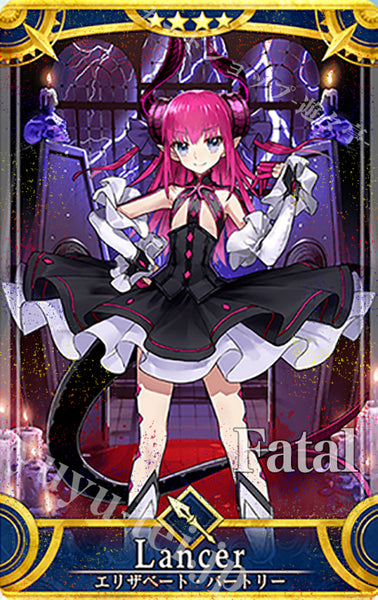 [Fate/Grand Order Arcade] Elizabeth Bathory (FATAL HOLO) (a)