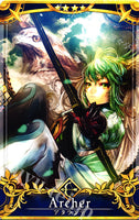 [Fate/Grand Order Arcade] Atalanta (d)