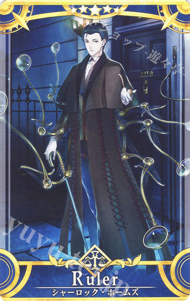 [Fate/Grand Order Arcade] Sherlock Holmes (b)