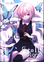 [Fate/Grand Order] [White Island] Comiket 93 [Doujinshi Book Set]